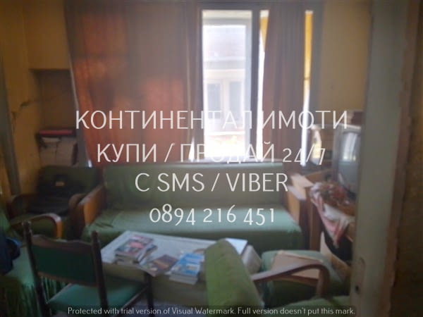 Кодл 63081. Първи монолитен етаж 105м2 от стабилна къща 3-етажна /тухла и бетон/ с отделен вход и 1/ - снимка 8