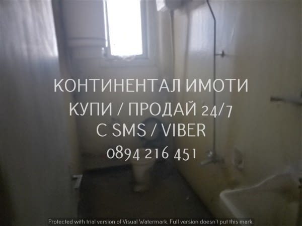 Кодл 63081. Първи монолитен етаж 105м2 от стабилна къща 3-етажна /тухла и бетон/ с отделен вход и 1/ - снимка 12