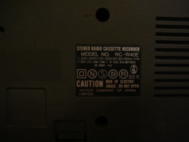 Jvc rc-w40 - град Пазарджик | Ресийвъри / Усилватели - снимка 7