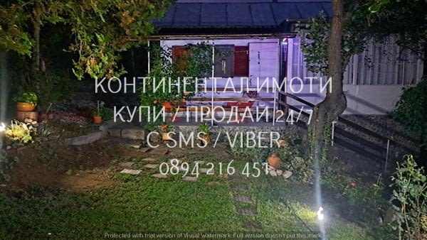 Код 63082. Двуетажна вила с плоча 70м2 с двор 600м2. Имотът се на 200м.от ж.п спирка 'Светлина 'с н - снимка 1