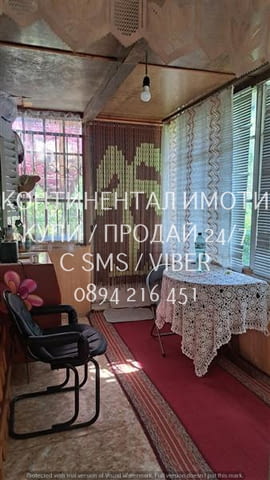 Код 63082. Двуетажна вила с плоча 70м2 с двор 600м2. Имотът се на 200м.от ж.п спирка 'Светлина 'с н - снимка 12