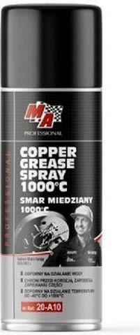 Медна грес/спрей-400 мл - град София | Аксесоари / Консумативи