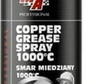 Медна грес/спрей-400 мл