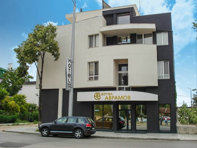 Хотел Аврамов - city of Vidin | Lodging