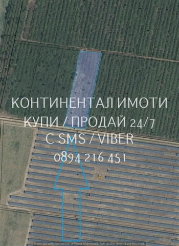 Кодл 63083. Овощна градина 4300м2 с правилна форма, кат. 4-та. Лесен достъп до мек път, на 700м от ш - снимка 1