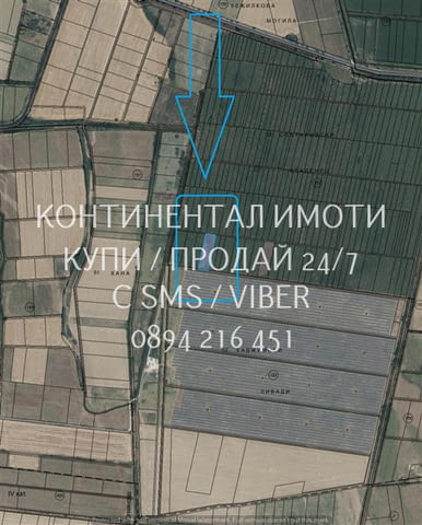 Кодл 63083. Овощна градина 4300м2 с правилна форма, кат. 4-та. Лесен достъп до мек път, на 700м от ш - снимка 2