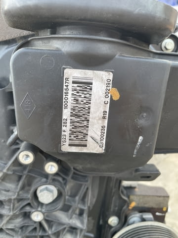 Нов двигател 2.3 dCi YS23, от Nissan Navara, Нисан Навара, engine 2.3 dCi, YS23DDT. Двигателя е нов - снимка 5