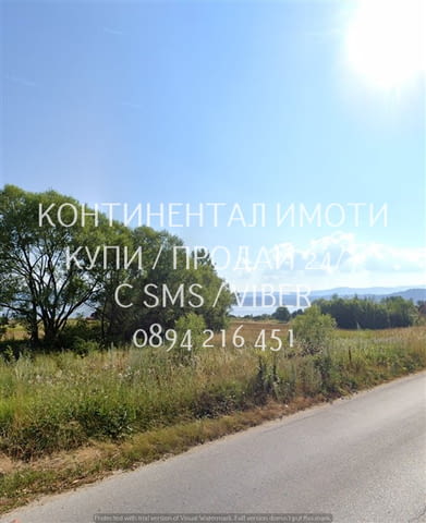 КОДг 62936. УПИ-та около 410м22 в микрорайон за 15 имота за вилно застрояване на брега на язовира с - снимка 2