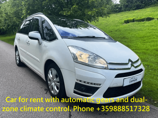 Транспорт на багаж и хора до и от Германия, Холандия, Белгия, Румъния, Унгария, Австрия, , Люксембуг - снимка 10