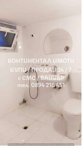 Кодг.62645. Двуетажна тухлена къща 120м2 с двор 500м2. Къщата е самостоятелна, след ремонт с два вхо - снимка 8