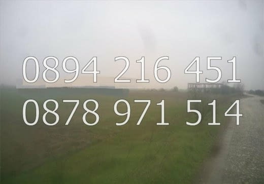 Кодг 61344. Нива 5000м2, кат 5-та, която се намира източно, в близост до Рогошко шосе, в близост то - снимка 1