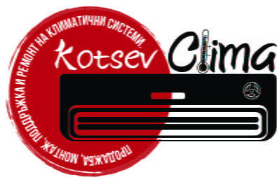 Хладно лято, топла зима - благодарение на Коцев Клима, град София | ВиК / Отопление / Вентилация