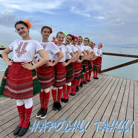 НАРОДНИ ТАНЦИ за деца в Люлин - град София | Народни Танци / Хора - снимка 1