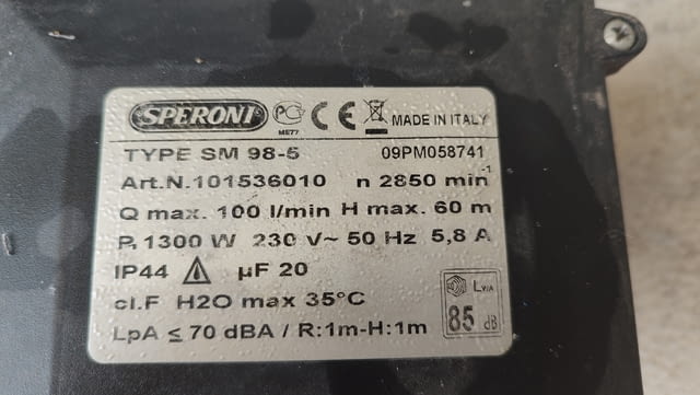 Продавам части от италианска самозасмукваща помпа SPERONI SM 98-5 - снимка 8