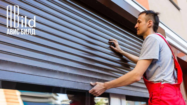 Ремонт на ролетни гаражни врати и охранителни ролетки/щори за София - снимка 2