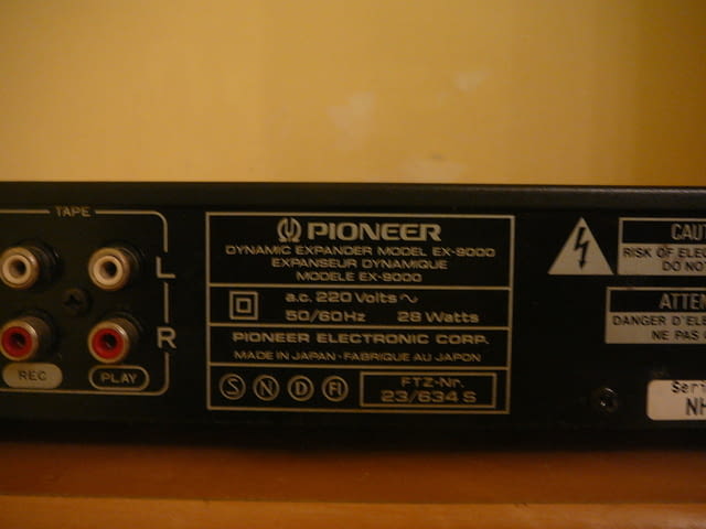 Pioneer ex-9000 - град Пазарджик | Ресийвъри / Усилватели - снимка 7