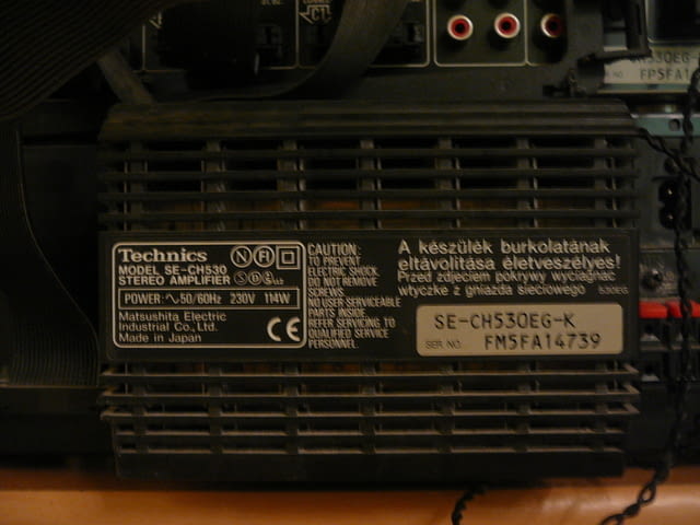 Technics se-ch350 - град Пазарджик | Ресийвъри / Усилватели - снимка 10