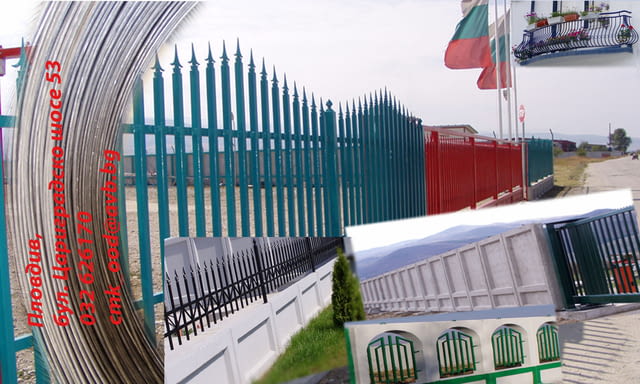 Търсим заварчик/монтажник за гр. Пловдив Full Time, Full Time - city of Plovdiv | Construction