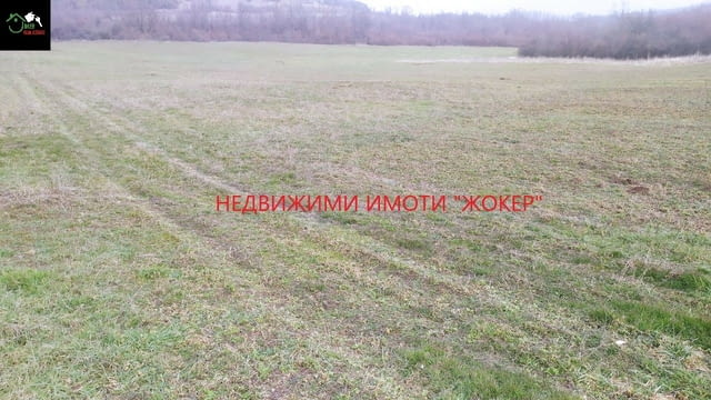 Земеделска земя -гр. Килифарево 23720 m2, Land - city of Kilifarevo | Land - снимка 1