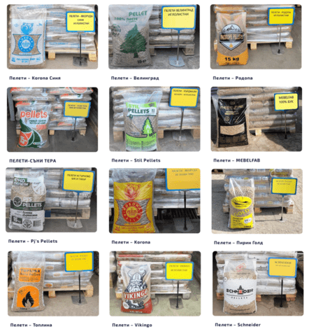 Дърва за огрев за София и регион, сортирани на дъб и бук, 9 вида Пелети, Екобрикети от БРАТЯТА 2004 - снимка 4