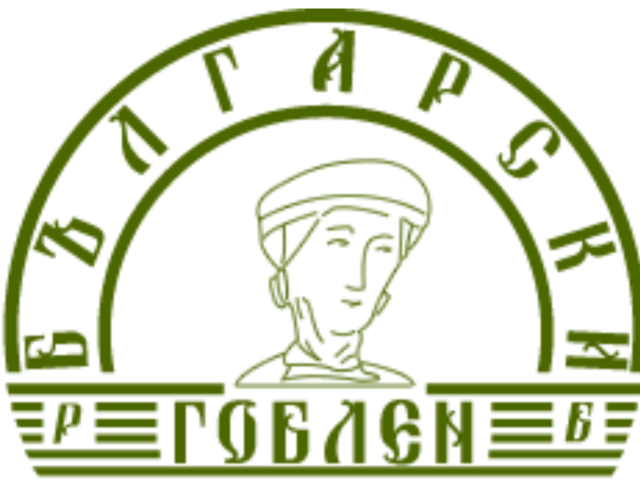 Български Гоблен София - град София | Битови / Занаятчийски