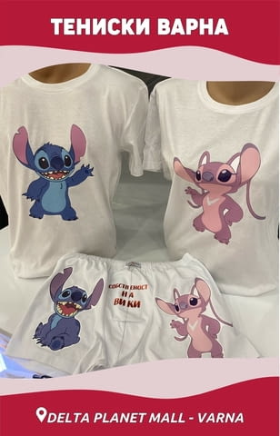 Тениски Варна – тениски по поръчка и персонализирани подаръци - снимка 5