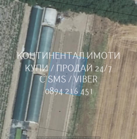 Кодг 62420. Парцел 750м2 с изграден нов чакълиран път, нов водопровод и и траф. Парцелът е равен и с - снимка 1