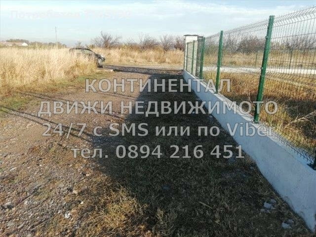 Кодг 62420. Парцел 750м2 с изграден нов чакълиран път, нов водопровод и и траф. Парцелът е равен и с - снимка 2