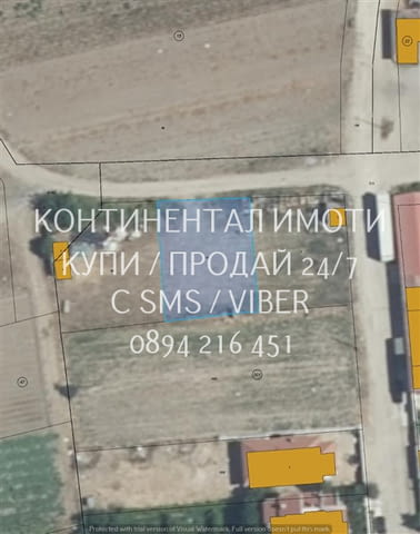 Кодг 63094. Парцел 520м2 жилищно застрояване, тъй като съчетава природа, тишина, за хора, търсещи ба - снимка 1