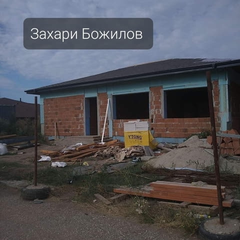 Ремонт на покриви - град Банкя | Ремонти / Строителство - снимка 3