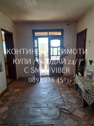 Кодл 63096. Стара едноетажна къща 80м2 с голям двор 1400м2. Къщата е разположена в центара на двора, - снимка 4