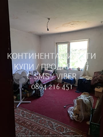 Кодл 63096. Стара едноетажна къща 80м2 с голям двор 1400м2. Къщата е разположена в центара на двора, - снимка 8