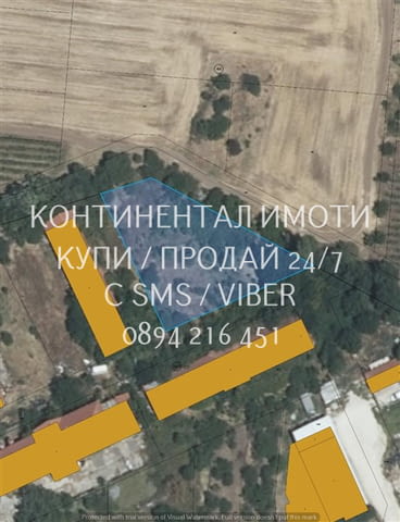 Код 63095. Голям парцел 1600м2, ъглов до път, комуникации - подходящ за стопанска дейност. Намира се - снимка 1