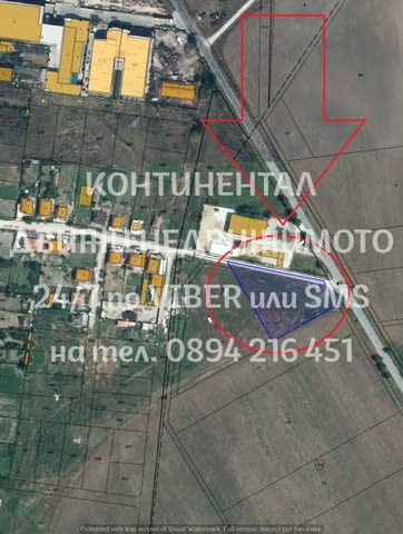 Кодг 62462. Поземлен имот 3000м2 след ЖП гарата преди Войсил. Граничи на две улици - лице на шосето - снимка 2