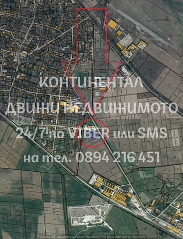 Кодг 62462. Поземлен имот 3000м2 след ЖП гарата преди Войсил. Граничи на две улици - лице на шосето - снимка 3