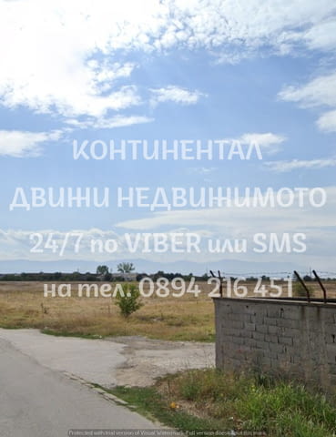 Кодг 62462. Поземлен имот 3000м2 след ЖП гарата преди Войсил. Граничи на две улици - лице на шосето - снимка 4