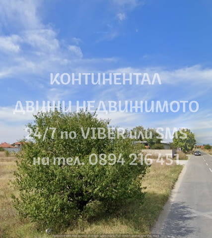 Кодг 62462. Поземлен имот 3000м2 след ЖП гарата преди Войсил. Граничи на две улици - лице на шосето - снимка 6