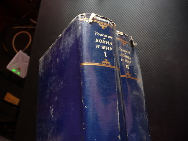Война и мир 1 и 2 том Лев Толстой Световна класика руска четиво роман - снимка 5