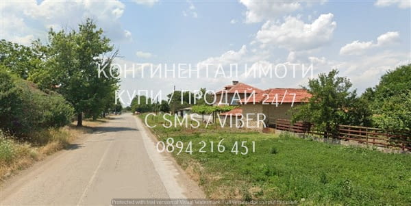 Код 62961. Дворно място 1500м2 с ток вода, до къщи, подходящо за жилищно застрояване, подходящо и за - снимка 4