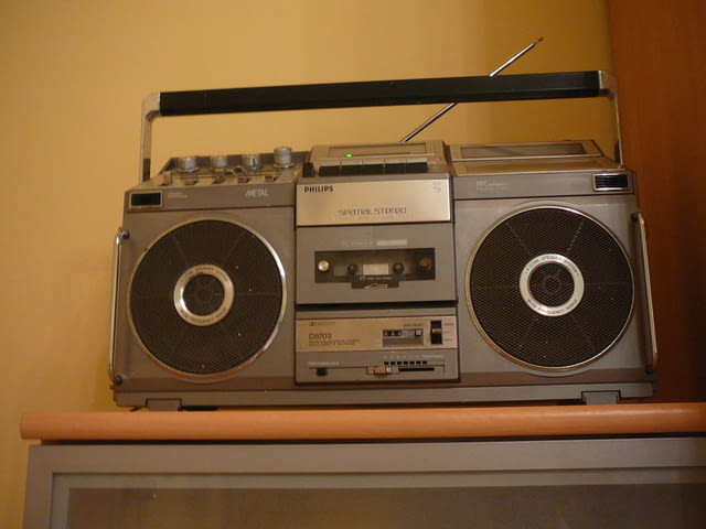 Philips d 8703 - град Пазарджик | Ресийвъри / Усилватели - снимка 1