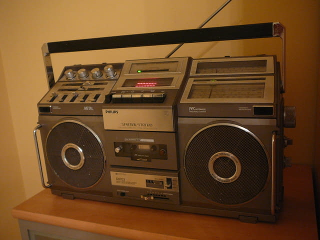 Philips d 8703 - град Пазарджик | Ресийвъри / Усилватели - снимка 2