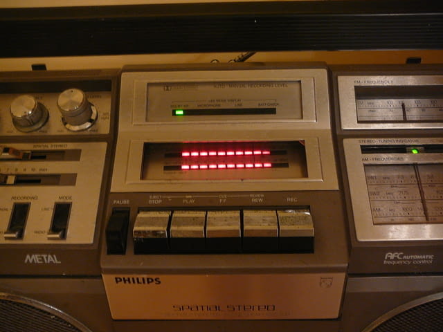 Philips d 8703 - град Пазарджик | Ресийвъри / Усилватели - снимка 3