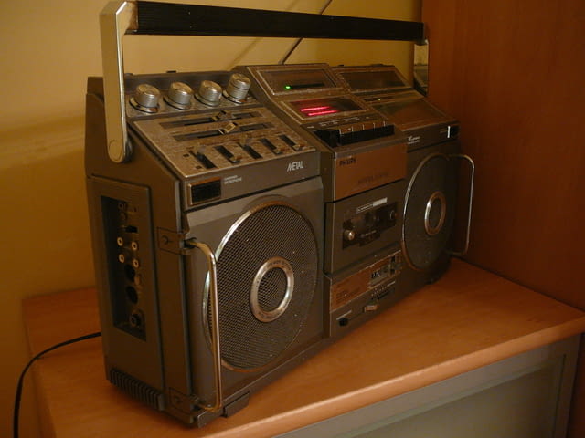 Philips d 8703 - град Пазарджик | Ресийвъри / Усилватели - снимка 5