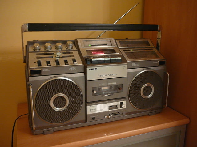 Philips d 8703 - град Пазарджик | Ресийвъри / Усилватели - снимка 7