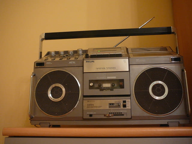 Philips d 8703 - град Пазарджик | Ресийвъри / Усилватели - снимка 10