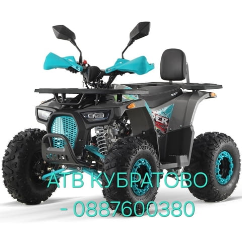 АТВта на най-ниска цена! ATV, Polaris, Бензин - град София | Мотоциклети / АТВ - снимка 3