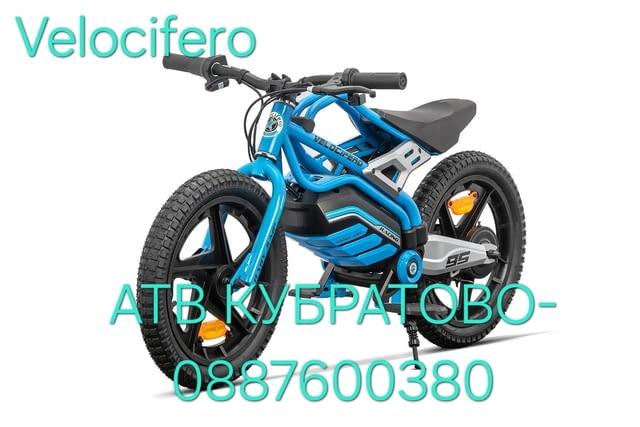 АТВта на най-ниска цена! ATV, Polaris, Бензин - град София | Мотоциклети / АТВ - снимка 11