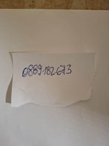 Готина френска В хотел, На твой терен, Атлетично, Прошарена - град София | Неангажиращи Връзки