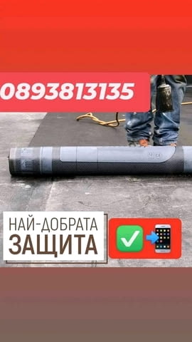 Ремонти рестарвиране на къщи покриви Полагане на хидроизолация Смяна на улуци - снимка 8