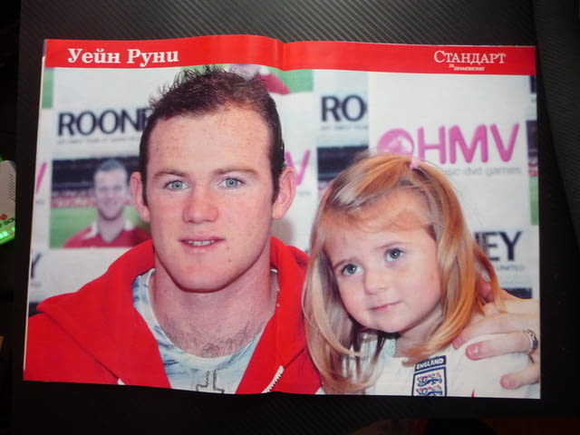 Шампионите ЦСКА Даниел Боримиров Свтльо Хиподил Байерн Торино Олимпийски игри Алберто Томба Жирардел - снимка 5